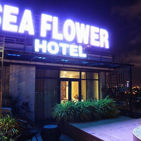 Sea Flower Hotel 다낭 외부 사진