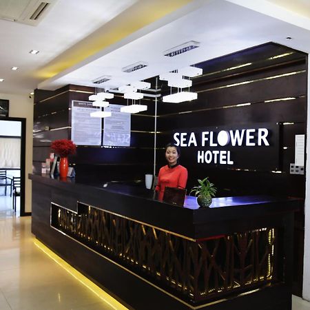 Sea Flower Hotel 다낭 외부 사진